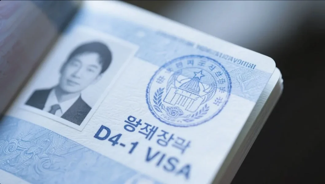 visa-d4-1-tri-hoan