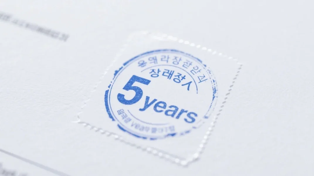 visa-han-quoc-5-nam-phi-bao-nhieu