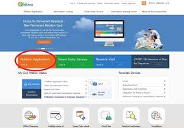 Màn hình trang web Hi Korea cho đơn xin gia hạn visa